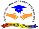 Sigla ICCS